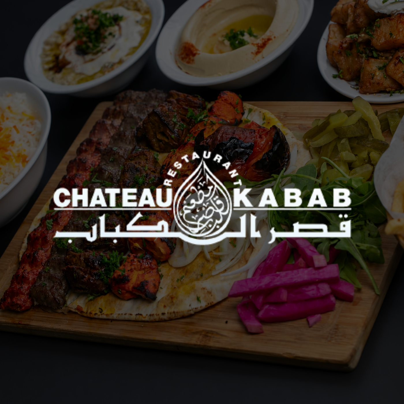 Chateau Kabab - Eastern Feast